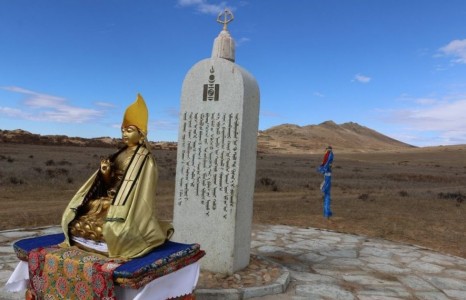 НИЙСЛЭЛИЙН УДИРДЛАГУУД “ШИРЭЭ ЦАГААН НУУР”-ЫН ГЭРЭЛТ ХӨШӨӨНД ХҮНДЭТГЭЛ ҮЗҮҮЛЭВ