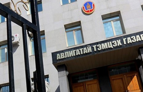 Төмөр замын цагдаагийн хэлтсийн дарга нарыг АТГ-аас саатуулжээ