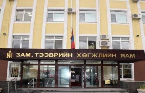Б.Махбал нарыг шалгаж дуусаад, батлан даалтад гаргажээ
