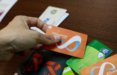 “UMONEY” картаа “ЭДГЭЭР ЦЭГҮҮДЭД“ цэнэглүүлээрэй