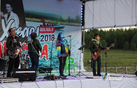 “Харанга”-ынхан Хөвсгөлд харанга дэлджээ