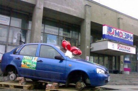 Мягмарцог Эрдэнцогт