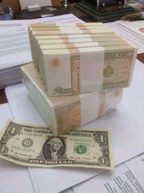 Мягмарцог Эрдэнцогт