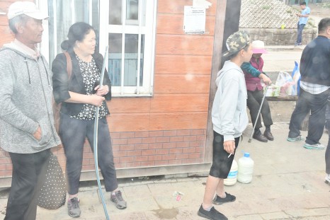 тамхичин жаал