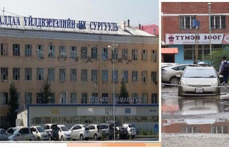 Хотын дарга аа, ХҮИС-ийн захирал М.Должин нийтийн эзэмшлийн газрыг яаж өөрийн болгосон бэ?