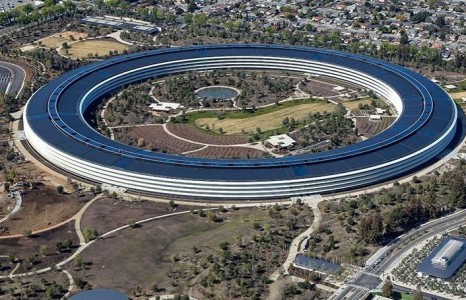Apple компани төв байраа 200-хан ам.доллараар үнэлжээ