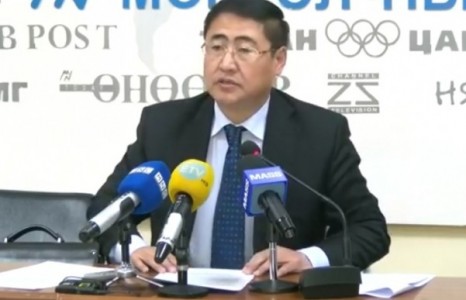 МАН-ыг татан буулгах асуудлаар Улсын Дээд Шүүхэд хандав