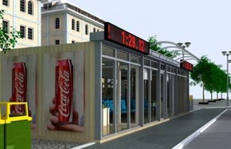 Дэлхийн жишигт нийцсэн автобусны буудалтай болно