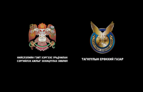 Залуусаа, хар тамхи мансууруулах бодисоос сэрэмжлэгтүн