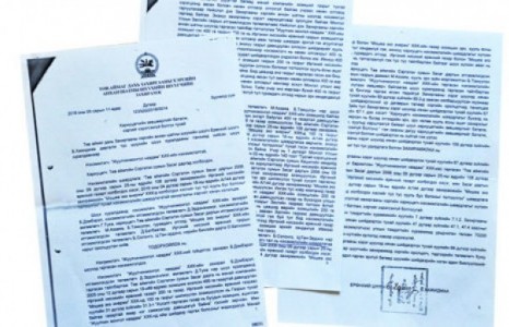 Тусгай зориулалтын газраас 120 га-г шомбодсон хэрэг ба МАН-ын Хяналтын хорооны дарга Д.Батбаатар