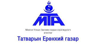 Иргэд ирх долоо хоногоос татварын буцаан олголтоо авна