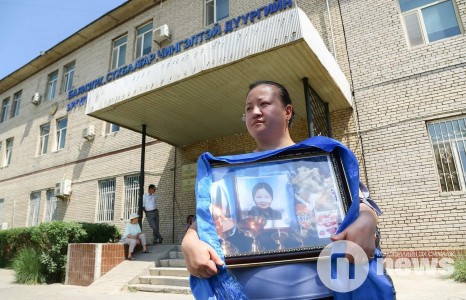 АМИА АЛДСАН ОХИНЫ АР ГЭРИЙНХЭНД 30 САЯ ТӨГРӨГ ХАНДИВЛАХААР БОЛЖЭЭ