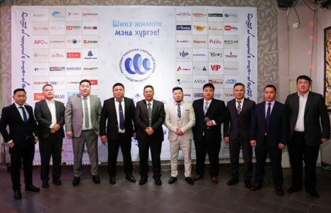 МОНГОЛЫН ҮНДЭСНИЙ САЙТЫН ХӨГЖЛИЙН НЭГДСЭН ХОЛБООНЫ “LIKE” ЦЭНГҮҮН БОЛЛОО