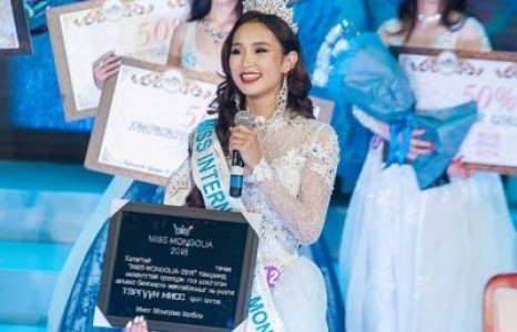 Б.Мөнхчимэг “Miss International- 2018” тэмцээнд Монголыг төлөөлөн оролцохоор болжээ