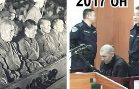 Ц.Элбэгдоржийн хууль бус “Онц бүрэн эрхт Онцгой комисс”