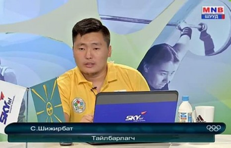 ”Бөмбөрцгийн тайлбарлагч” С.Шижирбатын хөгжилтэй ТРЭНД тайлбарууд