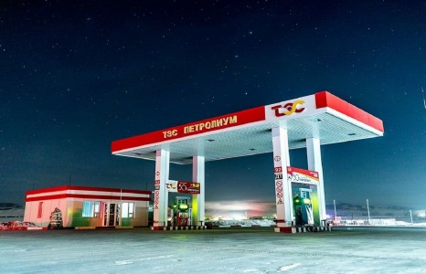 “Тэс Петролиум” ХХК-ийн хариуцлагагүй үйлдлээс олон хүний амь эрсдэлд орсон байж болзошгүй