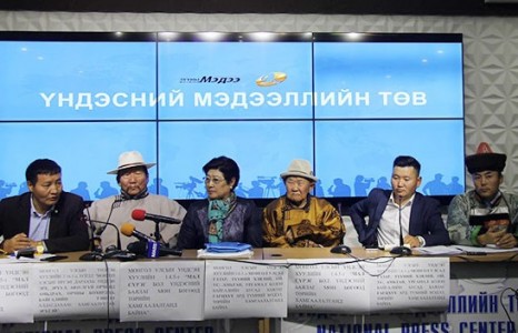 “Степ Голд”, “Central Asia Mining” компаниудыг шүүхэд өглөө