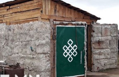 Хонины нэхийгээр дулаалсан гарааш