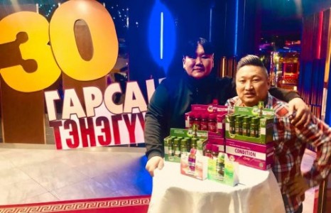 “30 ГАРСАН ТЭНЭГҮҮД” -ИЙН СОДОН НЭЭЛТ