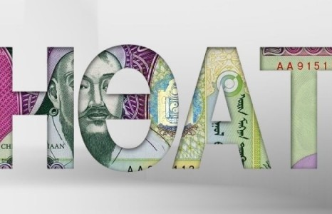 НӨАТ-ын урамшууллын сугалааны тохирол энэ сарын 16-нд явагдана