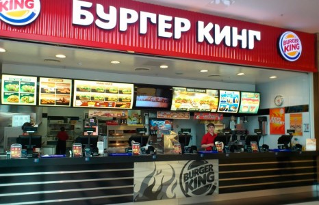 “Бургер Кинг”-ээс 80 гаруй хүн хордсон байж болзошгүй байна