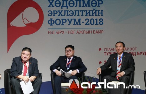 ФОТО: Нэг өрх – нэг ажлын байр “Хөдөлмөр эрхлэлтийн форум-2018“ боллоо
