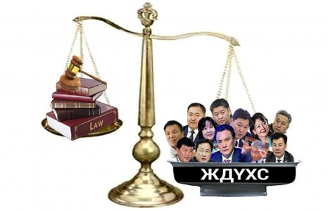 ЖДҮХС-гаас зээл авсан дараах компаниудын хэрэг бүртгэлтийн хэргийг хаажээ