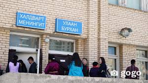 ҮЙЛЧИЛГЭЭНИЙ ГАЗРААР ХҮҮХДЭЭ ДАГУУЛЖ ЯВБАЛ 100 МЯНГААР ТОРГОНО