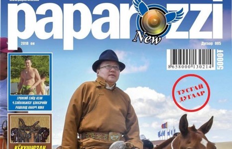 Paparazzi сэтгүүлийн “МОНГОЛ”-оороо гоёсон тусгай дугаар худалдаанд гарлаа