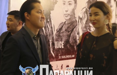 Азийн хатан хааны амрагийн айхтар төрх