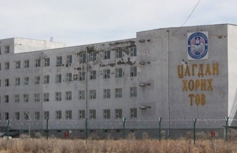 ХОРИХ 461-Р АНГИД ТҮР СААТУУЛАГДСАН ШҮҮГЧ АМИА ХОРЛОЖЭЭ