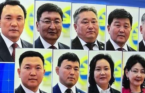 УЛС ТӨРӨӨС “ШАР ШУВТЛАХ” ГИШҮҮД