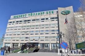 “Эрдэнэт” үйлдвэрийн удридалагуудыг ажлаас нь чөлөөлжээ