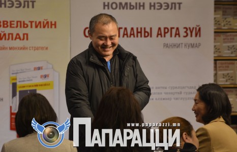 Сайд асан Лу.Гантөмөр экс хатагтай нартайгаа таарч дотночлов