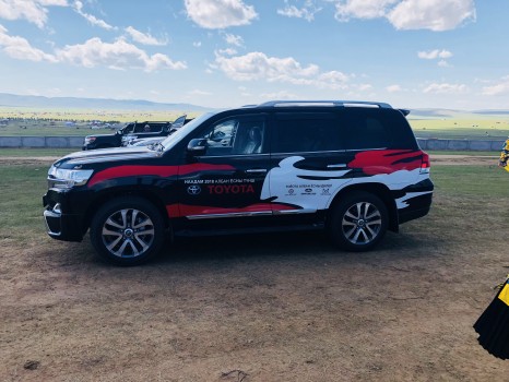 Аваргын бэлэг