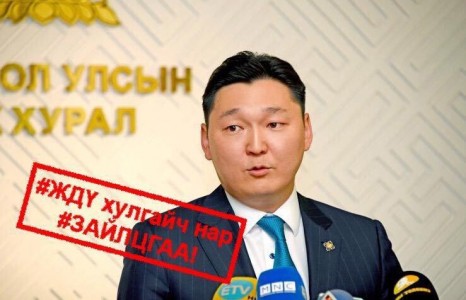 УИХ-ын гишүүн Г.Тэмүүлэнгээр ЖДҮ-аас зээл авсан гишүүдийн тоо нэмэгдлээ