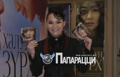 “Хувьсал”-аас өрх тусгаарласан Д.Ганцэцэгийн баярт мөчөөс...