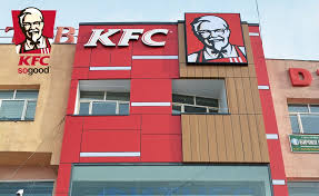 KFC-ийн бүх салбарыг хаана гэв