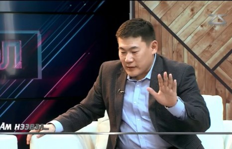 АТГ эсрэгээрээ Л.Оюун-Эрдэнийг хууль зөрчсөн гэж үзлээ