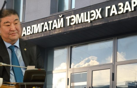 М.СОНОМПИЛ “ЗАЛУУ МОНГОЛ”-ЫНХОО ДАНСААР 264 САЯ ТӨГРӨГИЙН ХАХУУЛЬ АВЧЭЭ