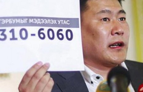Л.ОЮУН-ЭРДЭНЭ “БУЛАНД ШАХАГДСАН” ГЭВ ҮҮ?
