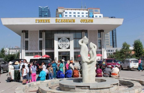 Гэрлэх ёслолын ордонг татан буулгах гэж байгаа мэтээр зохион байгуулалттай гүтгэлэг мэдээг тараажээ