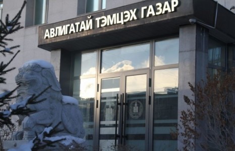 Б.Чойжилсүрэн, Б.Ундармаа нарыг зээл авсан хэргээр шалгаж байна