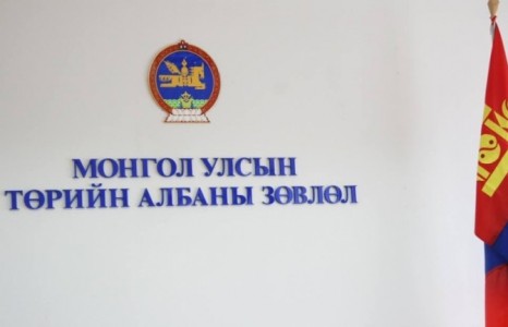 Цүнх баригчдыг төрийн албанаас салгая