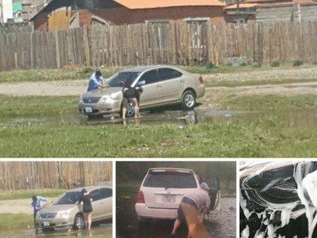 News paparazzi: Голын усанд тээврийн хэрэгслээ угаасан зөрчлийг илрүүлжээ
