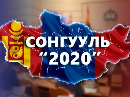News paparazzi:  УИХ-д анх удаа сонгогдсон 31 гишүүн