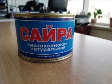 News paparazzi: НМХГ: “САЙРА” нөөшилсөн загаснаас шимэгч хорхой илэрчээ