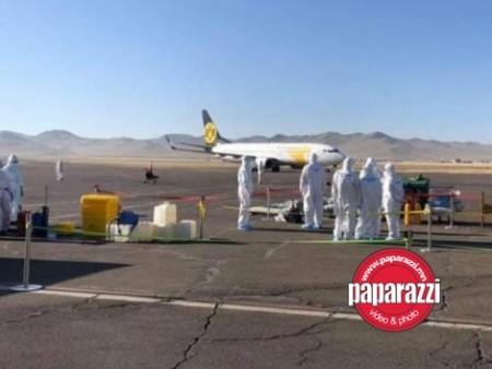 News paparazzi: ӨНӨӨДРИЙН НИСЛЭГЭЭР: Бага насны хүүхэдтэй 79 гэр бүл ЗЭРЭГ 262 иргэн эх орондоо ирнэ