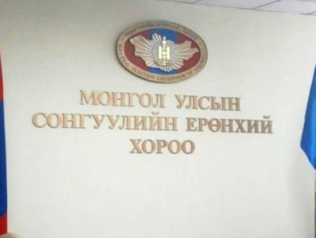 News paparazzi:  Сонгуулийн сурталчилгаа 00 цагт өндөрлөнө